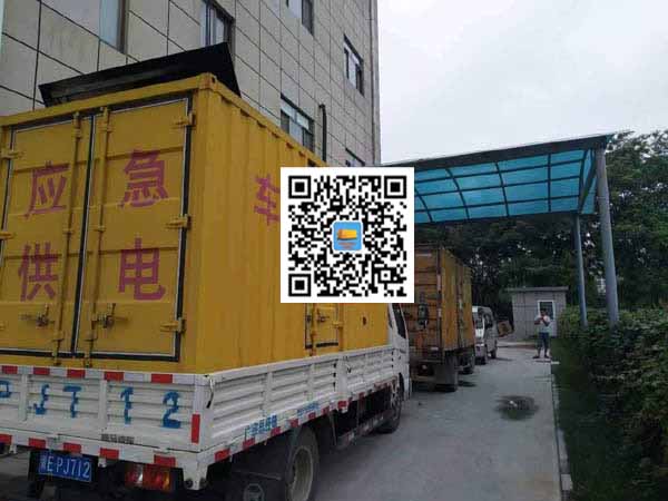 化州出租发电机-柴油发电机组启动困难的原因有哪些?
