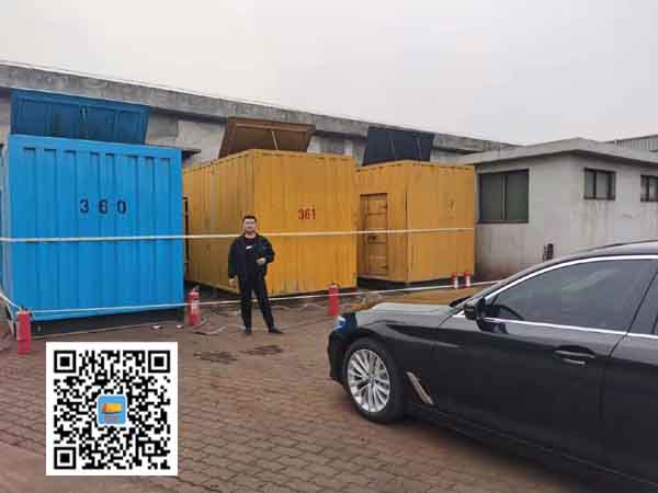 化州柴油发电机组的维护保养方案
